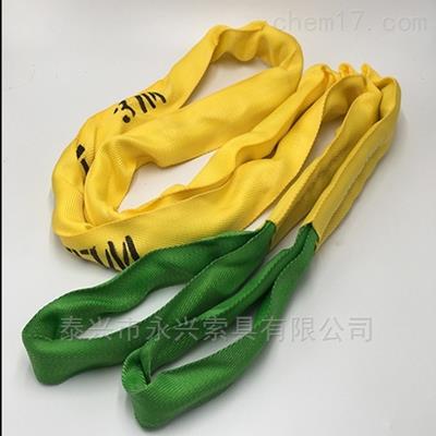 雙扣柔性吊帶價(jià)格